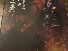 -悦河马家庭桌游剧本馆(朝阳门店)