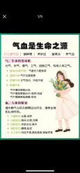 -克丽缇娜