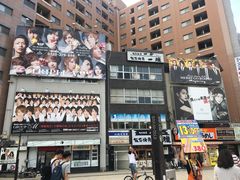 -宗右卫门町