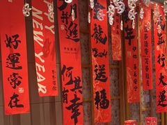 -武汉世茂希尔顿酒店·汇·全日餐厅