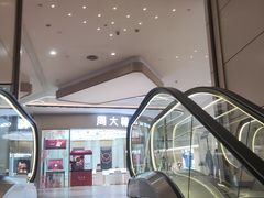 -合景·悠方(成都店)