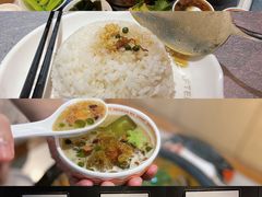 -探鱼·鲜青椒爽麻烤鱼(中天广场店)