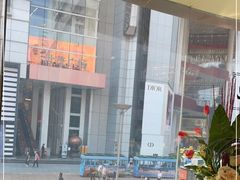 -泰康食品(南京东路店)