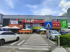 -813芭依珊 BAESAn(皇冠十畝地店)