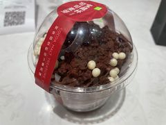 -奈雪的茶(时代天街店)