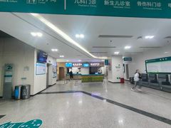 -广州中医药大学深圳医院(福田)