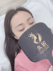 -久匠·野生眉半永久纹绣