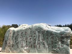 -嘉峪关关城