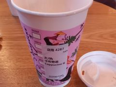 -星巴克(来福士办公楼店)