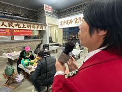 -清真·金鑫隆牛羊肉(环山路店)