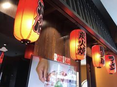 门面-桃屋日本料理(清华科技园店)