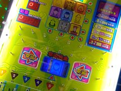 -天空之城动漫电玩世界(路劲又一城店)