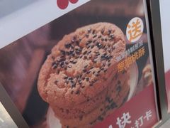-红花点心局(护国寺店)
