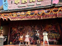 -灵玲国际马戏城