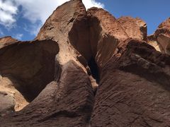 -天山神秘大峡谷