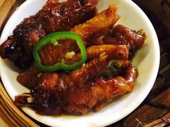 -添好运点心专门店(深水埗店)