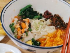 -秦䩊会·陕西biangbiang面(畹町路店)