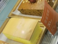 -满满元气枣糕(国瑞城店)