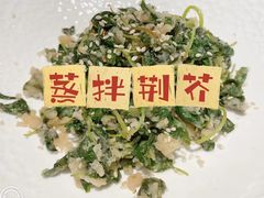 -阿五黄河大鲤鱼(纬三路店)