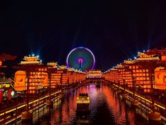 -唐山河头老街国丰维景国际大酒店