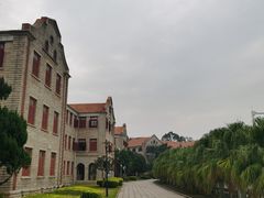 -厦门大学(思明校区)