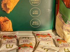 -麦德龙(浦东店)