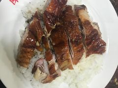 -陈光记烧腊店(罗保博士街店)