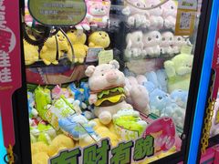 -星际传奇·电玩城·游戏厅·儿童乐园(大悦城店)