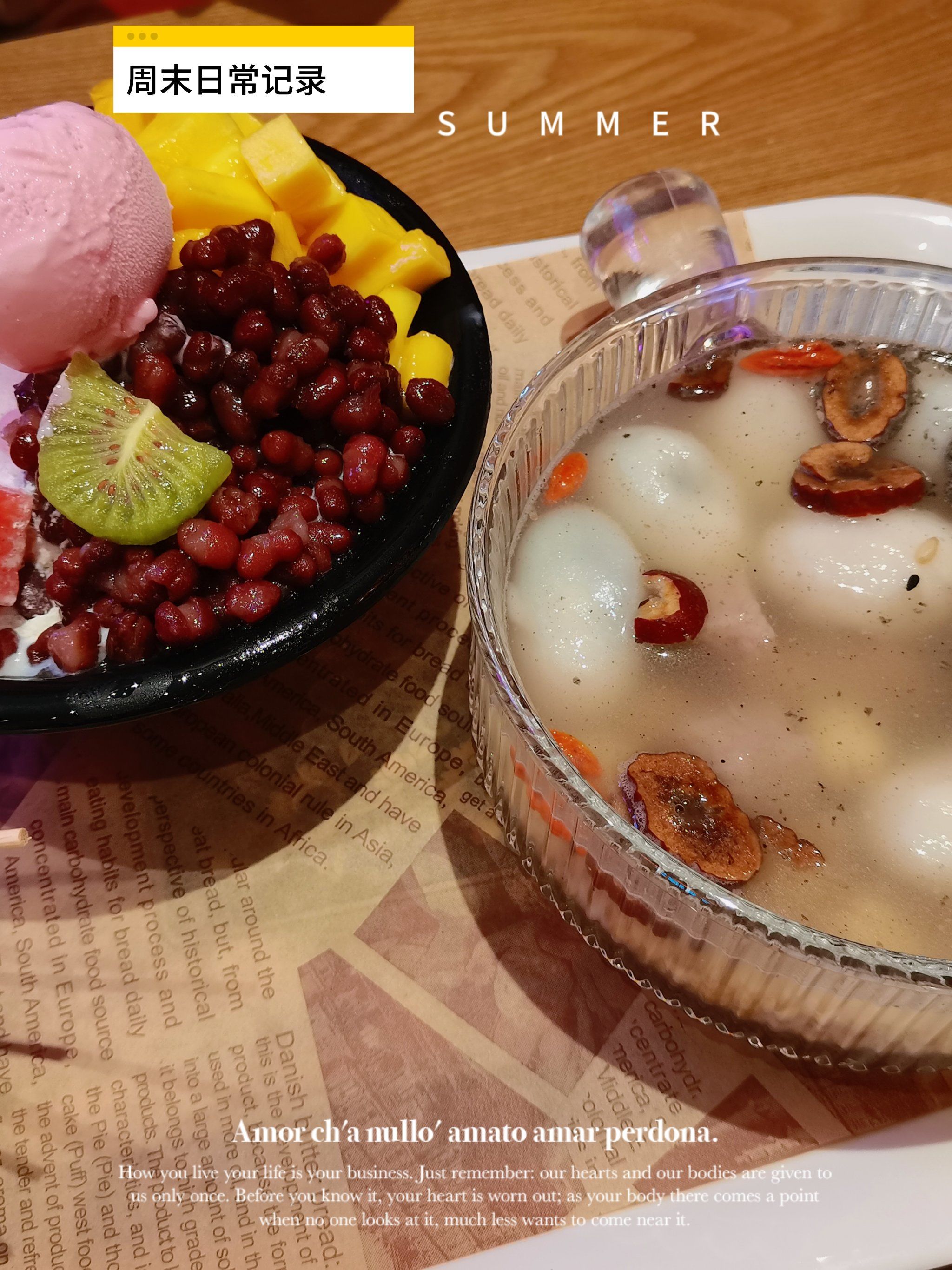 带你认识潮州鸭母捻