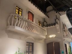 -晓粤·惹味粤菜(凯德乐峰广场店)