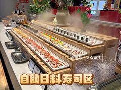 -涨巢·潮玩水疗局