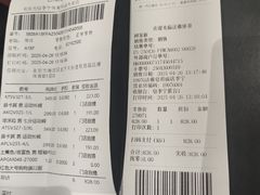-法雅体育工厂店(皂君庙路店)