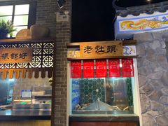 门面-昌隆•家家鹅乡•海南菜老字号(琼海店)