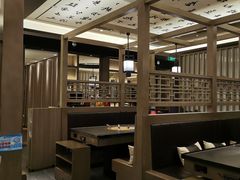 大堂-湊湊火锅·茶憩(打浦桥日月光店)