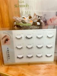 -芊冉•美甲美睫纹绣