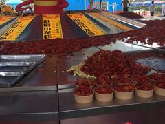 -杭州乐园