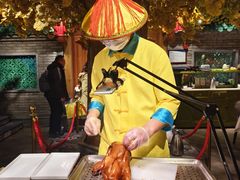 -北平楼·烤鸭·北京菜(牡丹园店)
