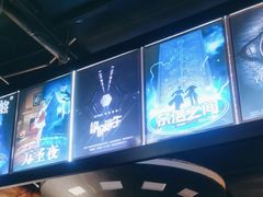 -YOGO优果密室逃脱(新佳丽广场店)