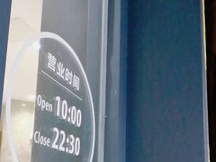 -卡旺卡(合肥半边街店)
