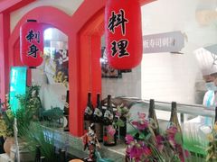 -美食小镇·观赏珍稀鸟类·长隆熊猫酒店