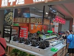 -北京华联购物中心(天通苑店)