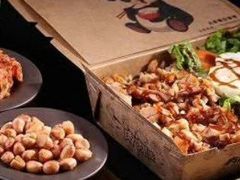 -鼎宏干锅牛肉(富城时代店)