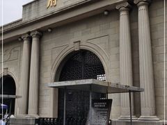 -南京中国近代史遗址博物馆(南京总统府)