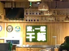 -平娃三宝烧烤·面食(南小街店)