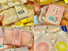 -顶东面包花园·生日蛋糕(太平店)