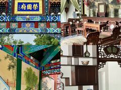 -真定郝家排骨(正定县总店)