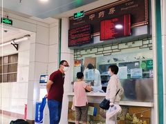 -上海市普陀区中医医院