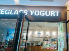 -Blueglass酸奶(财富购物中心店)