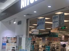 -NITORI 宜得利家居(金银潭永旺梦乐城店)
