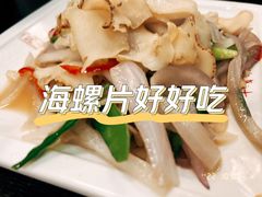 -海坛特色小吃·只做平潭特色菜(平潭店)